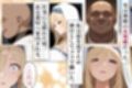 剣の乙女ifストーリー