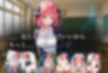 『中野ニ乃、壊れるプライド。〜好きって言わせたのは、あんたなんだから…〜』
