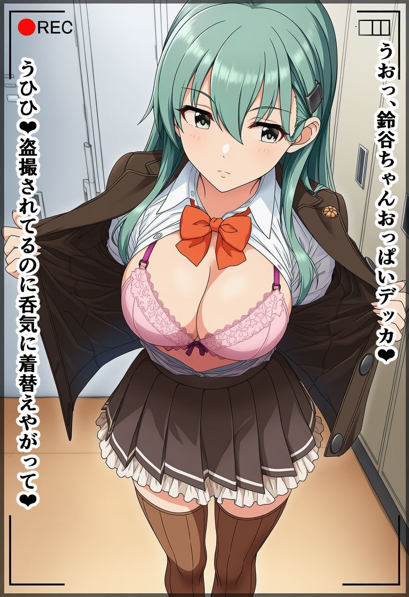 サンプル画像2:田舎の奇祭に参加する艦〇たち(skin_head) [d_636935]