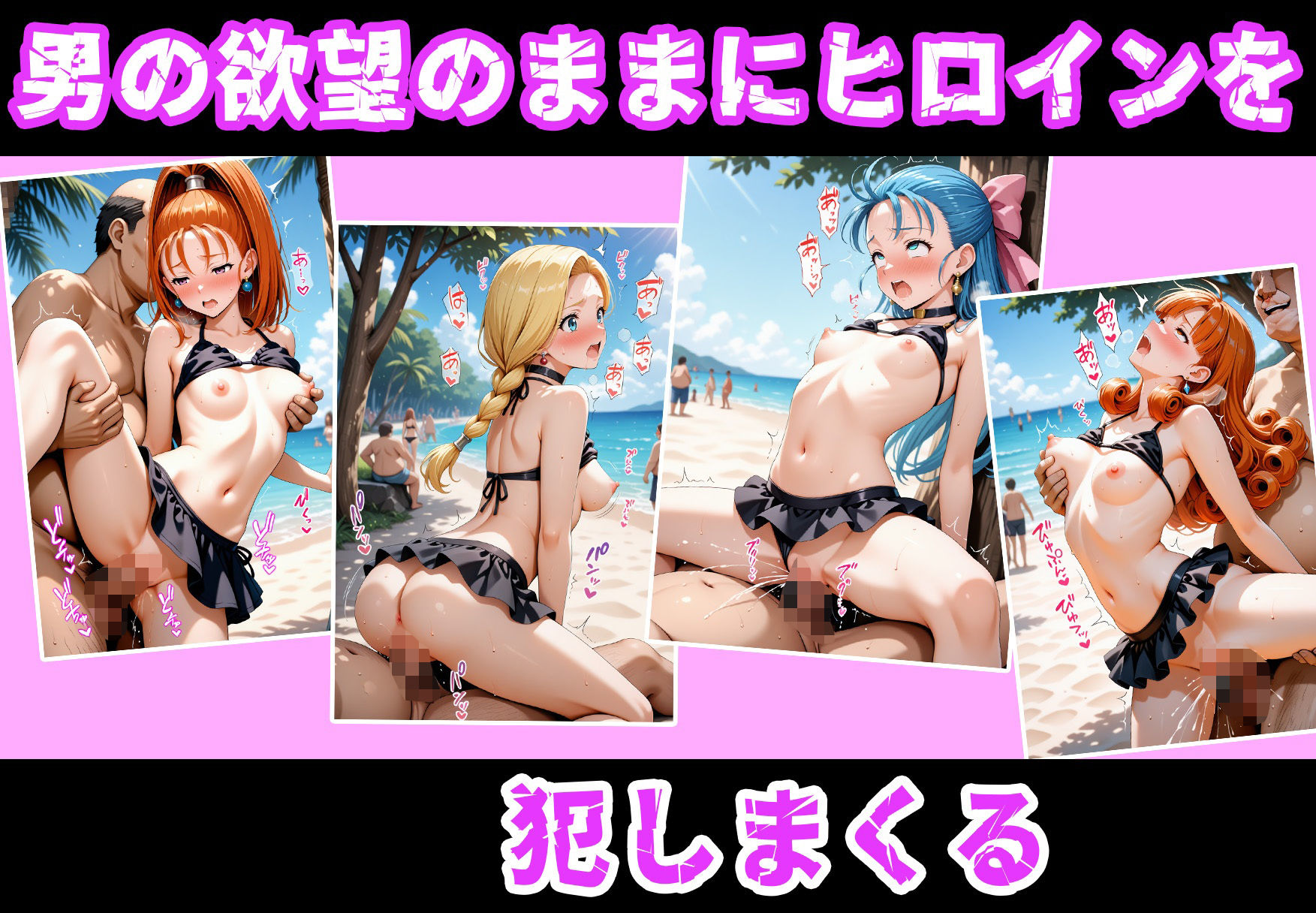 サンプル画像 1