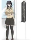 遠隔同期オナホ （友）
