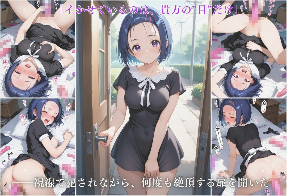 サンプル画像6:混浴温泉で憧れヒロインは快楽堕ちされた  西連寺春菜編(たくちひ) [d_637099]