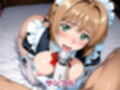 【カードキャ●ターさくら】〜魔法少女の身体測定〜