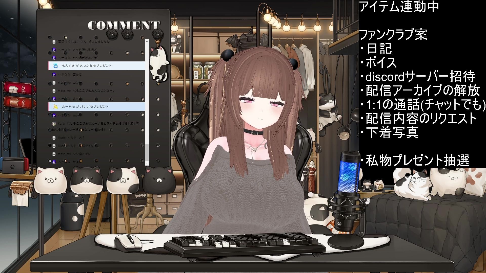 ファンクラブの内容決める(アイテム連動おもちゃあり)!!!/百合音リリィ【無料試聴】 10 ファンクラブの内容決める(アイテム連動おもちゃあり)!!!/百合音リリィ 画像2