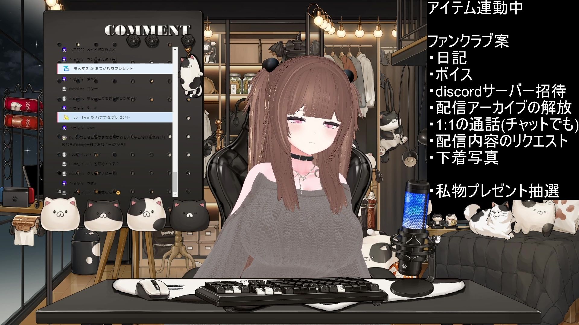 サンプル画像3:ファンクラブの内容決める（アイテム連動おもちゃあり）！！！/百合音リリィ(ポータルプロ) [d_637159]