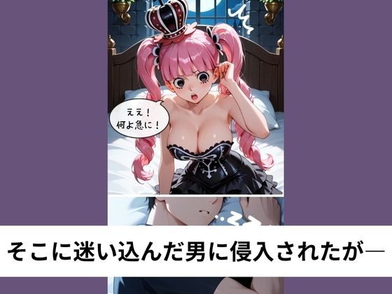 サンプル画像 1