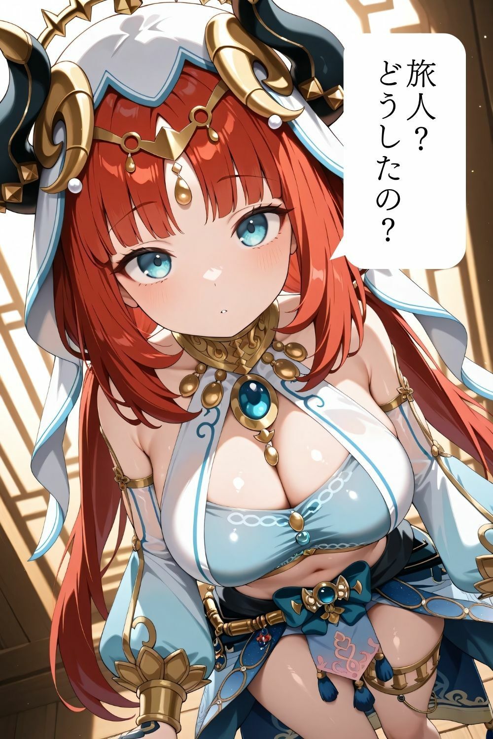 マゾ旅人童貞煽り 画像1