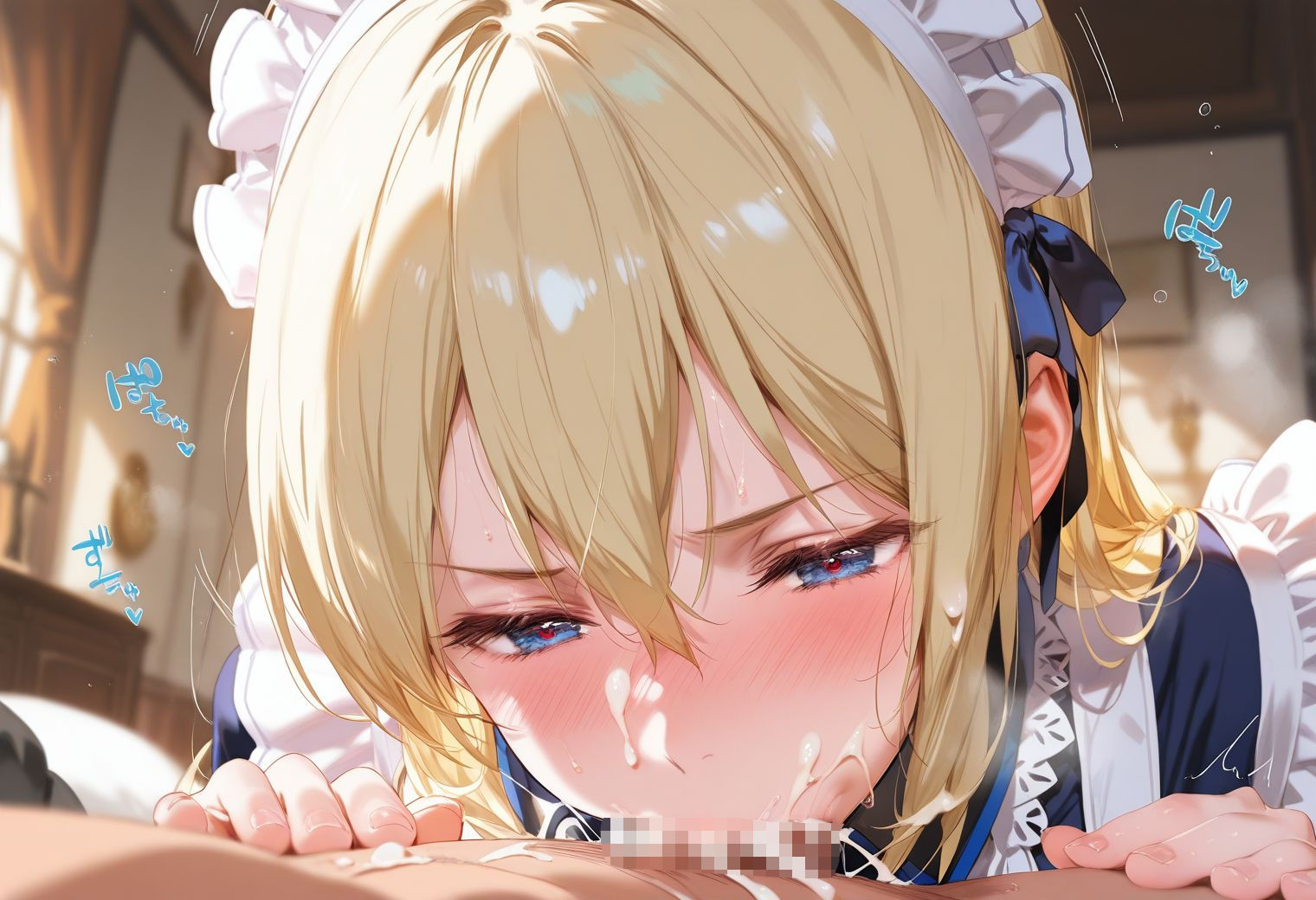 淫欲調教CG集_アンジェリーナ・クドウ・シールズ 画像4