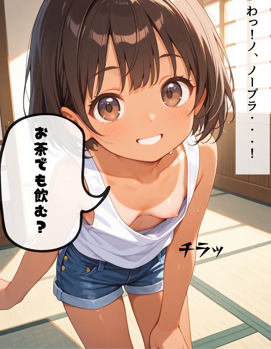 サンプル画像3