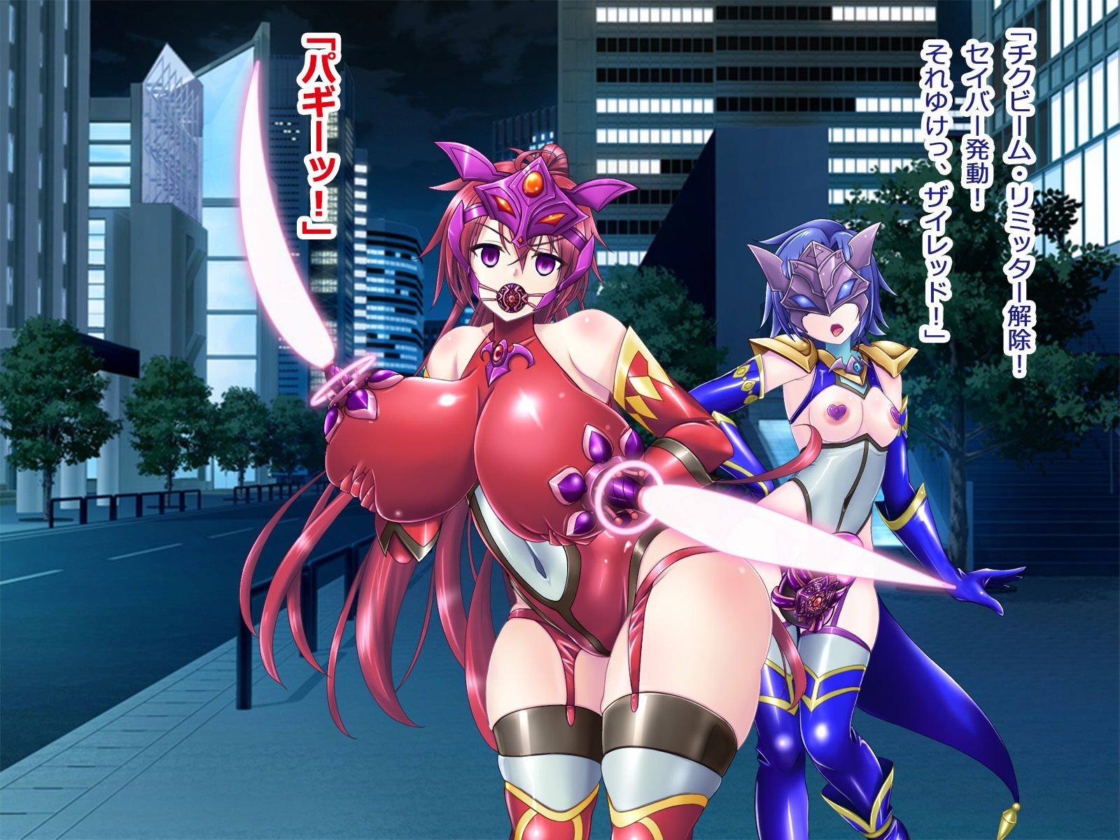 サンプル画像6:風騎戦隊シュクセイジャー 牝怪人改造指令！(悪魔都市計画) [d_637397]