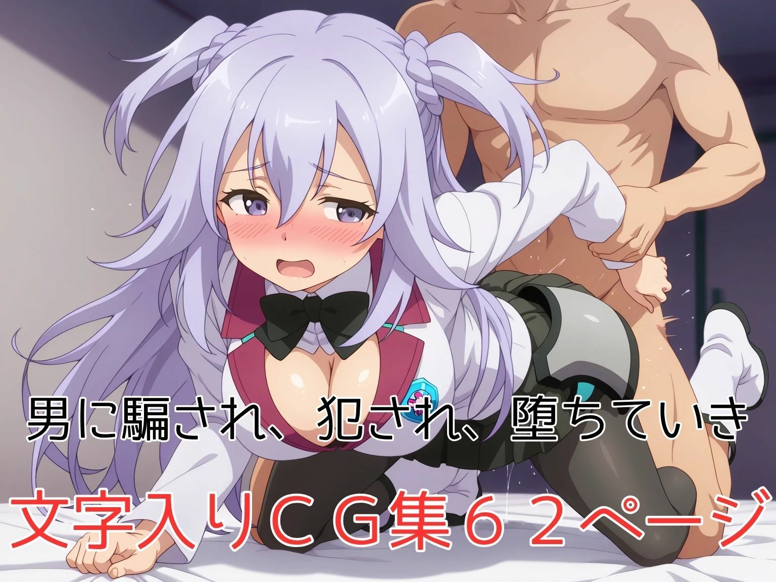 サンプル画像2:元序列一位の写メ日記(ピンクちゃん) [d_637466]