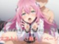 元序列一位の写メ日記