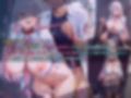 女子校生 シスター 深夜ノ公園で首輪をつけて指導してみた件