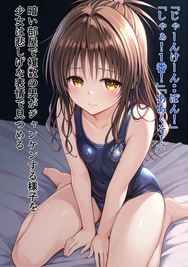 サンプル画像1:みかんで遊ぶ(たんさん) [d_637491]