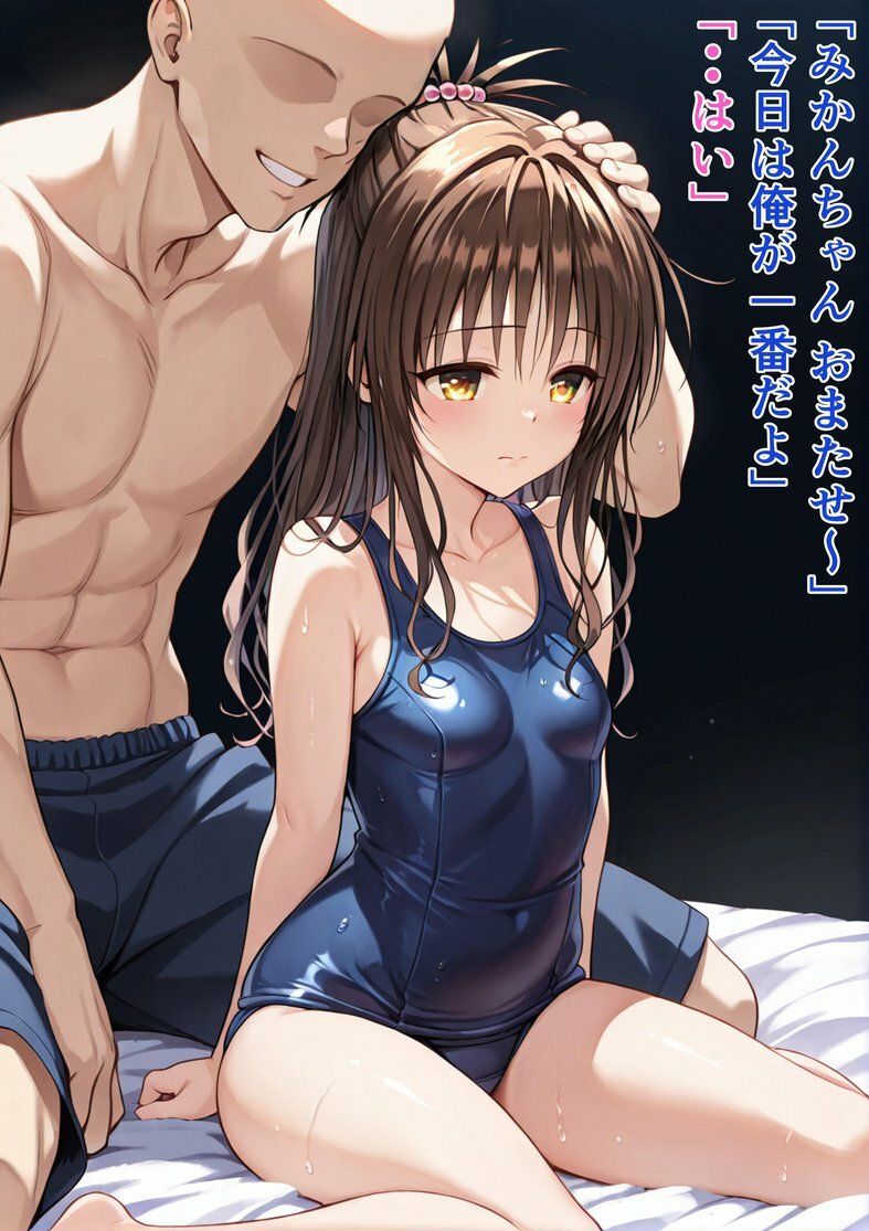 サンプル画像2:みかんで遊ぶ(たんさん) [d_637491]