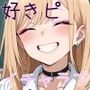 その肉人形は恋に溺れる