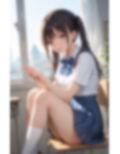 グラビア＆裏画像 JKアイドル 斎藤さくら