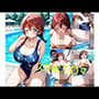 スク水エ〇マ