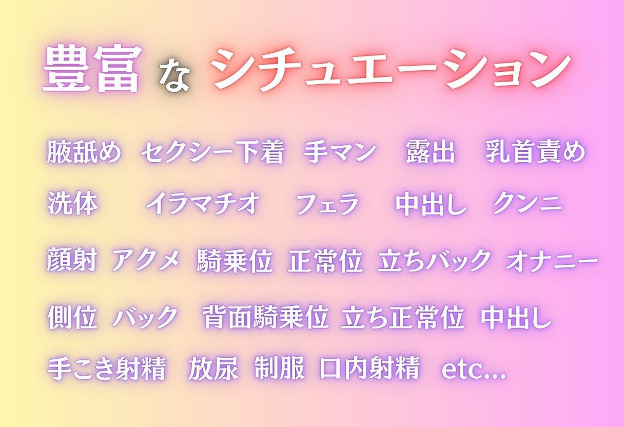 サンプル画像3:〜中野一花〜初体験の女性用風俗が忘れられない快楽に(AI好きプロ) [d_637555]