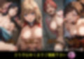 カゲキ！12 らくさいCG集