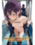 【美脚×定点×盗撮】