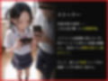 汗だく女子校生