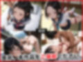 汗だく女子校生
