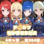 ア〇カツわからせまとめ
