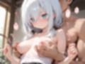 シャイな魔法使いの乳首を開発