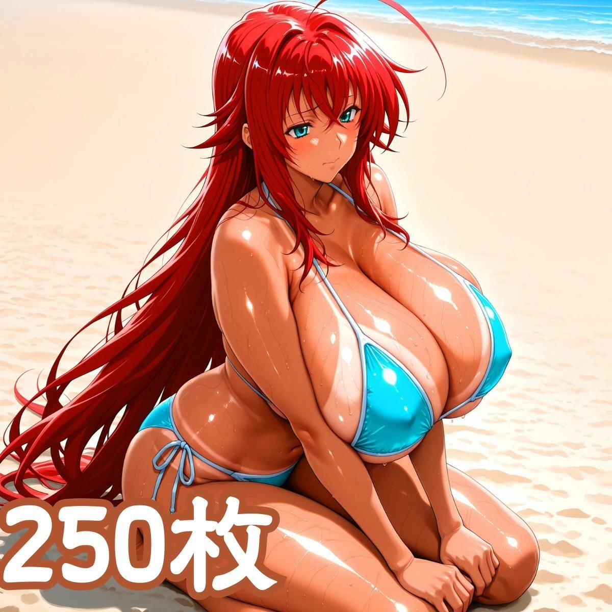 サンプル画像1:褐色悪魔 〜砂浜で襲われた日焼けヒロイン〜(びらびら東京) [d_637754]