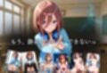 『中野三玖、壊れた静寂。〜聞かれたくなかった吐息と、本音〜』
