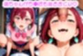 【ダンダ●ン】綾●桃のフェラで口内射精！子宮の中にもおじさん精液をたっぷり中出し種付け
