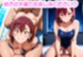 【ダンダ●ン】綾●桃のフェラで口内射精！子宮の中にもおじさん精液をたっぷり中出し種付け