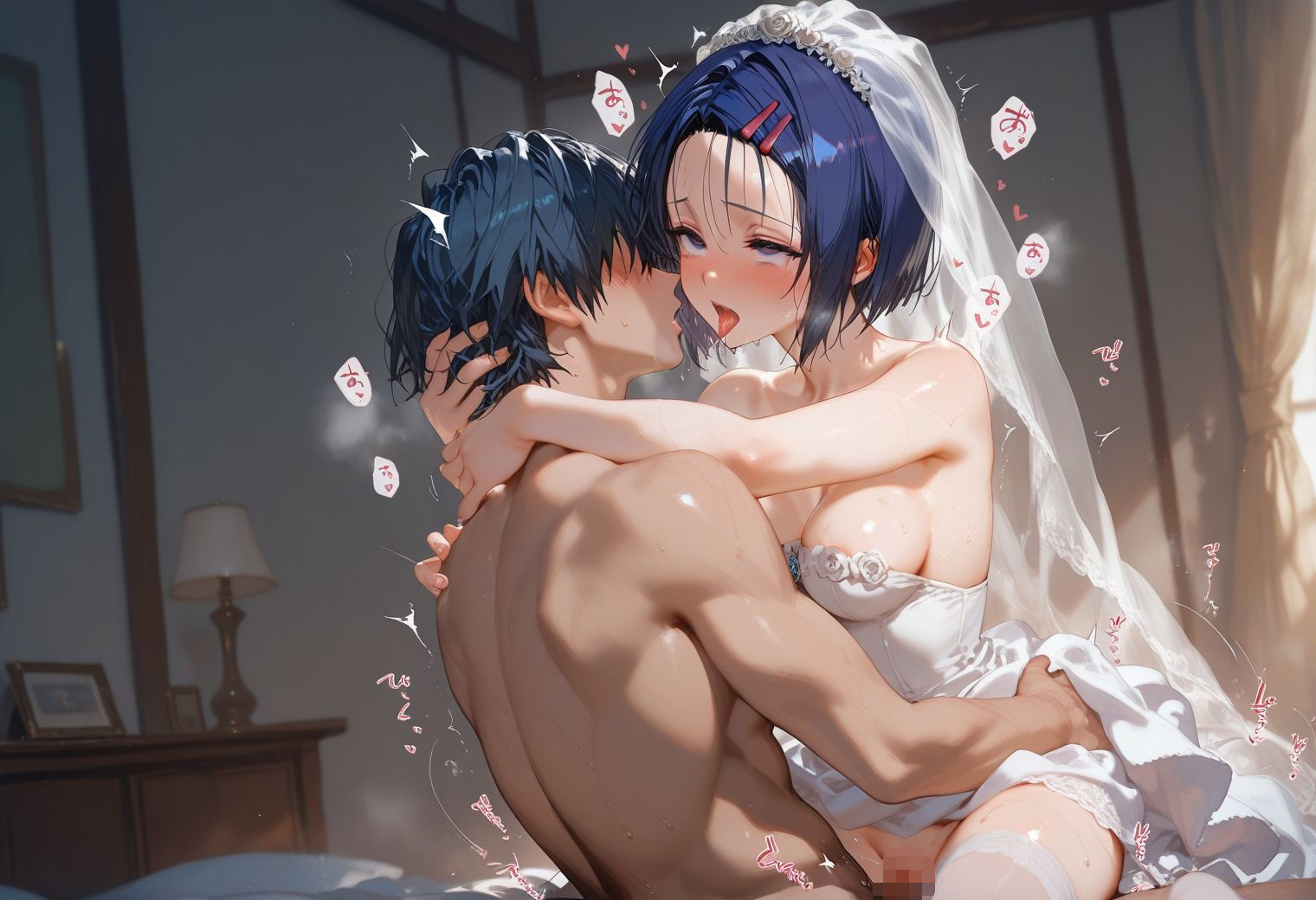 サンプル画像4:奴●調教日記2_西連寺(シュガーブレイク) [d_637819]