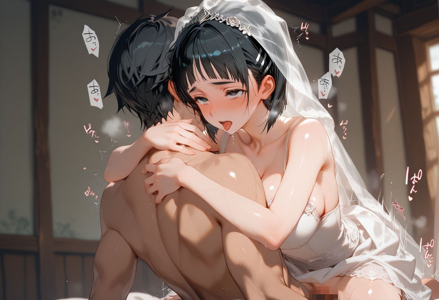 サンプル画像6:監禁快楽調教室2_桐ヶ谷直葉(チョコミントショック) [d_637822]