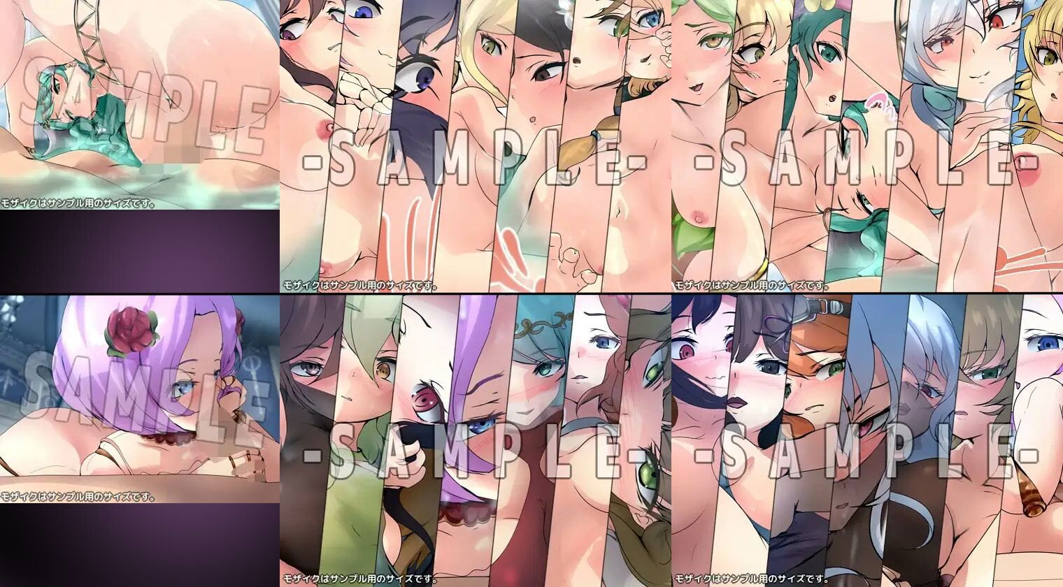 サンプル画像2:【限定】 ロマンスはエロスと共に 5部作(Dressing＋Party) [d_637824]