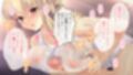 ムチムチだからムクムクした CGノベル版 第四話 〜恋人（仮）は美雨ちゃん！ぬるドキHで全員俺のお嫁さん♪〜