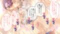 ムチムチだからムクムクした CGノベル版 第四話 〜恋人（仮）は美雨ちゃん！ぬるドキHで全員俺のお嫁さん♪〜