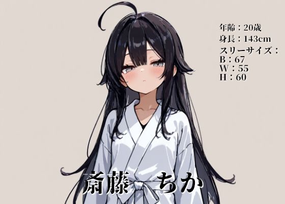 1Vs100ハメ撮り中だし乱交 ZENRA映像 エロ画像2