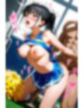 応援終わりのチアガールの汗だくまんこで男たちの性欲処理をいたします