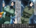 息子より年下の敵兵に捕まった女司令官