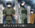 息子より年下の敵兵に捕まった女司令官