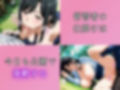 ノーパン熟女 昼下がりの罠 〜公園で仕掛けるHENTAI