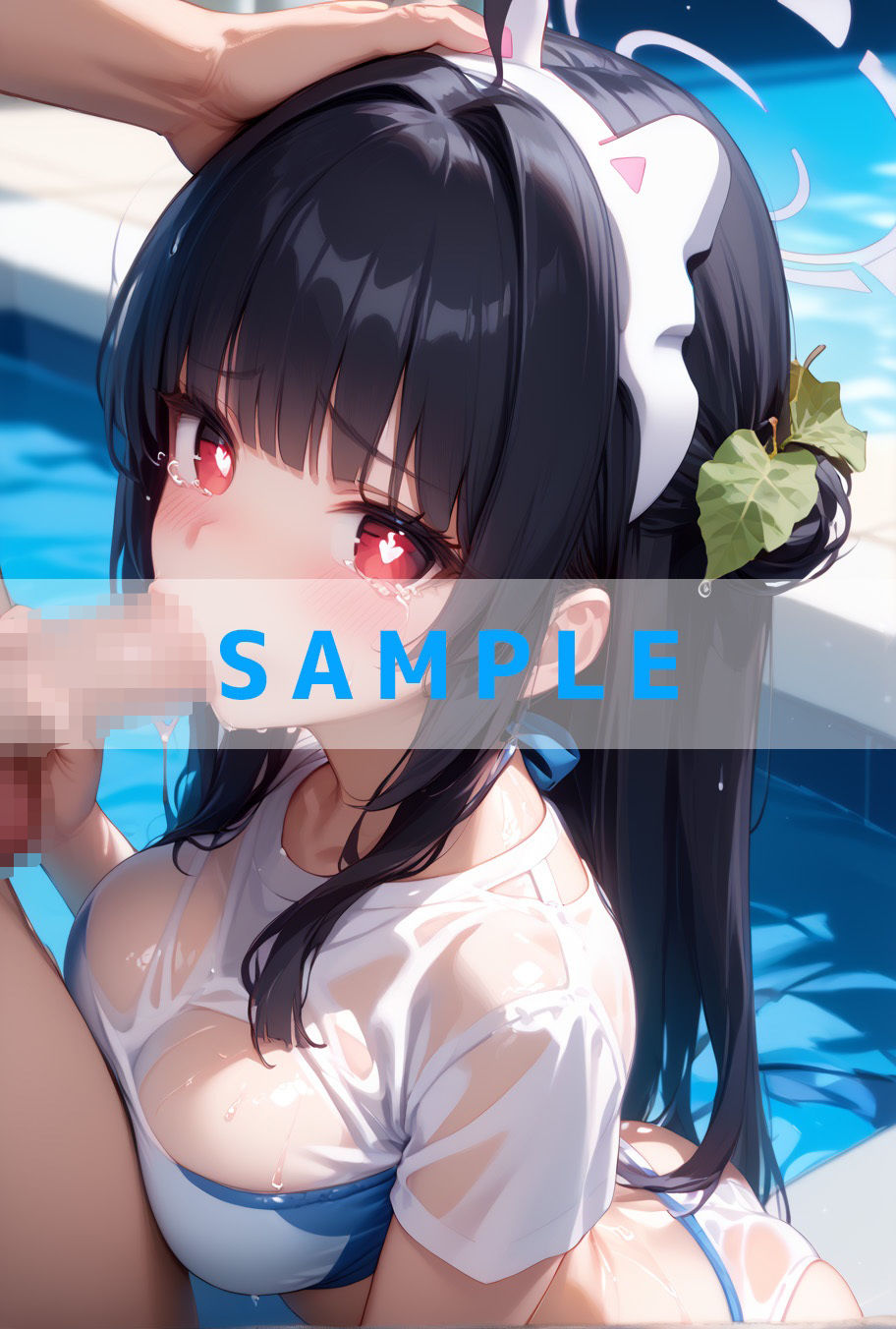 サンプル画像4:濡れT水着がエロすぎた（ハート）ブルー〇ーカイブver(kawa) [d_637977]