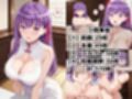 催●支配されたセ●バー＆遠●凛＆間●桜★NTR調教＆ボテ腹END★