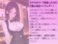 巨乳バーテンダーを水着撮影と言って呼び出してみた