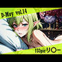 D-Moy vol.14