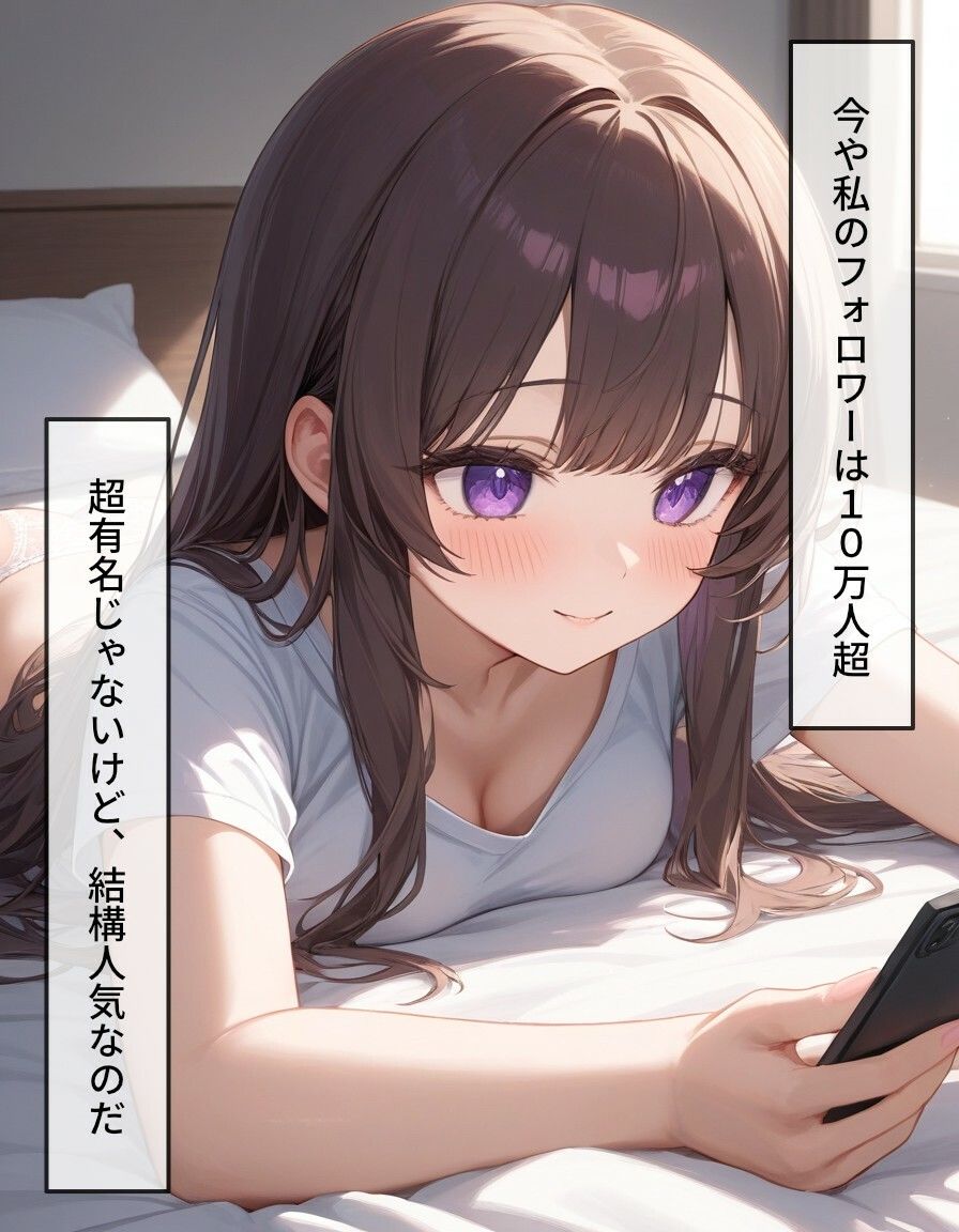 サンプル画像6:あんらっきーがーるず(ぬのみなてぃ〜) [d_638093]