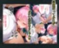 マチアプでいまだマッチしたことのない俺が催●アプリでヒロインたちを無双していく話  ララ