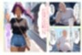 デリヘル呼んだら最高峰サービスで大当たりだった話  夜一編